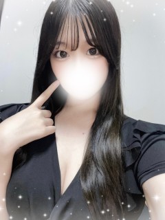りな