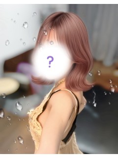 るな
